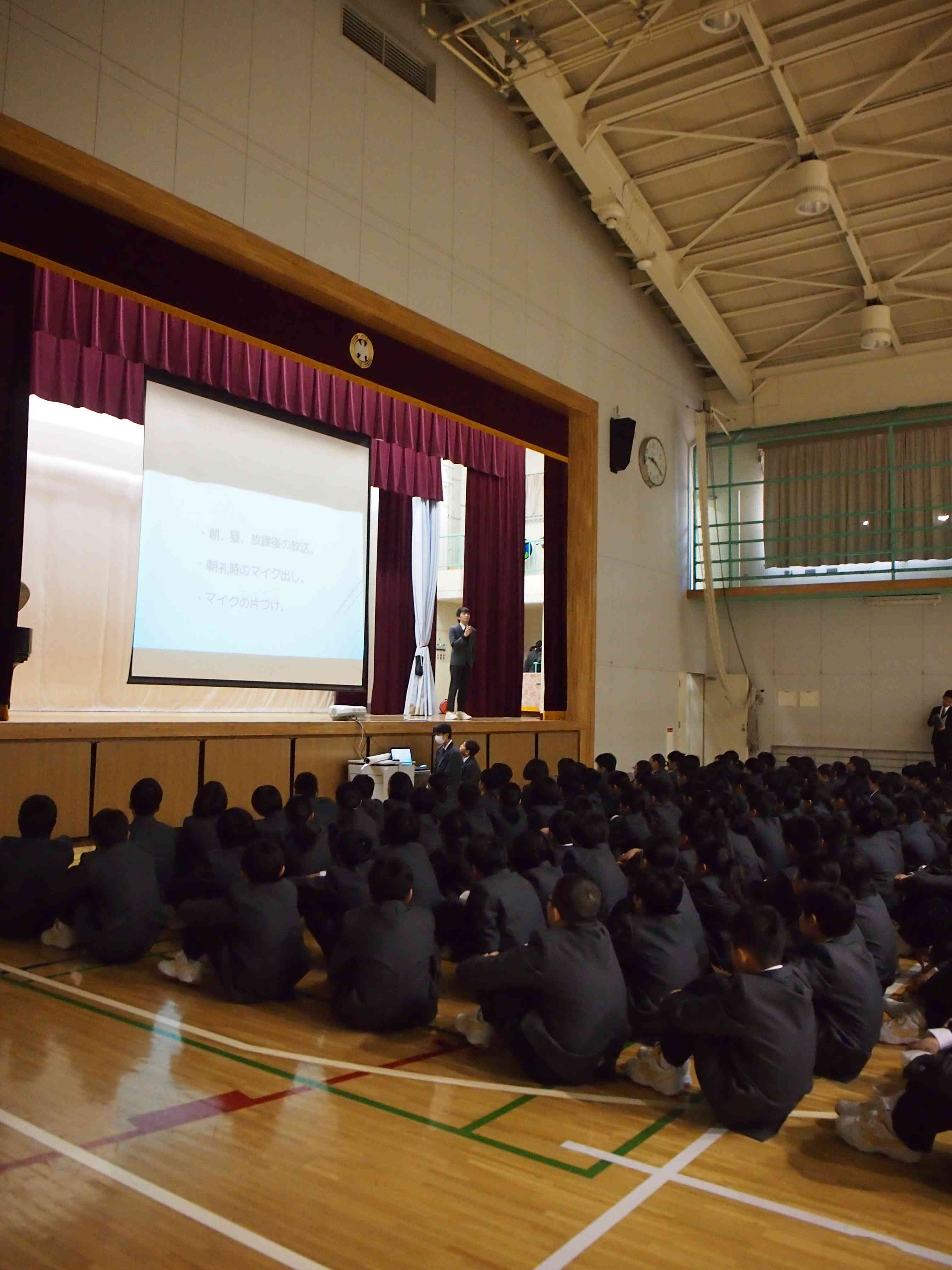 出来事 江東区立深川第三中学校