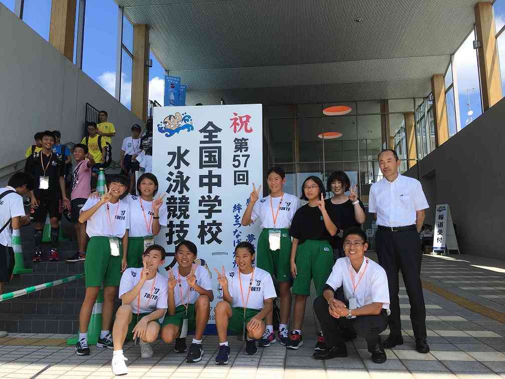 出来事 江東区立深川第三中学校